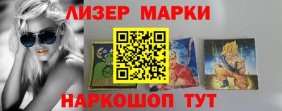 таблы Гусев