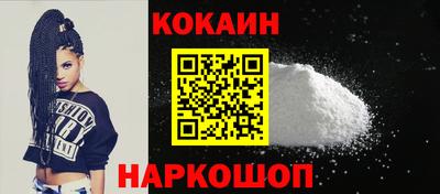 таблы Гусев