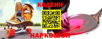 таблы Гусев