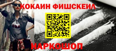 таблы Гусев