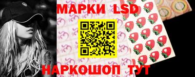 мефедрон Гусь-Хрустальный