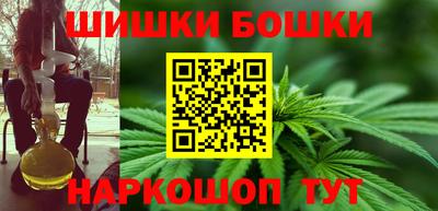 таблы Гусев