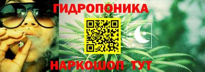 мефедрон Гусь-Хрустальный