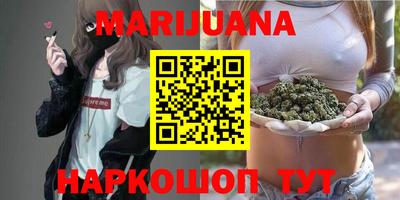 таблы Гусев
