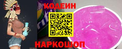 таблы Гусев